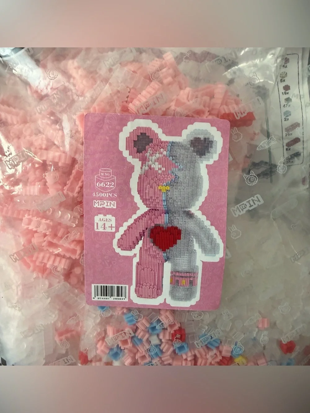 Heartbeat Bear Building Blocks Set - Pink - BRAND NEW